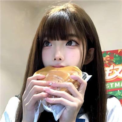 相爱的好日子
