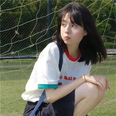 恐怖之森
